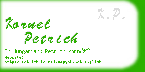 kornel petrich business card